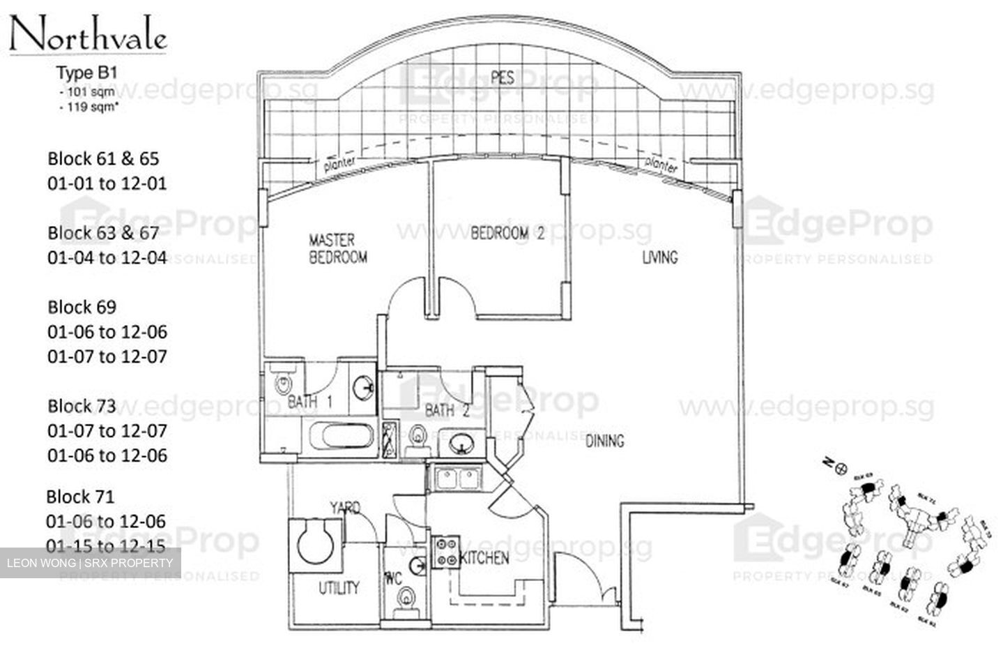Northvale (D23), Apartment #556416331
